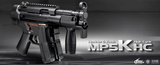 Tokyo Marui MP5K High Cycle SMG Airsoft AEG
