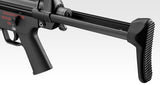 Tokyo Marui - MP5A5 Next Generation NGRS AEG