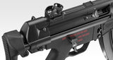 Tokyo Marui - MP5A5 Next Generation NGRS AEG