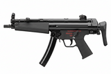 Tokyo Marui - MP5A5 Next Generation NGRS AEG