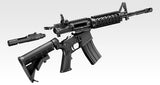 TOKYO MARUI M4A1 GBB MWS