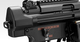 Tokyo Marui MP5K High Cycle SMG Airsoft AEG