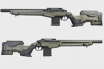 Action Army  Spring Sniper AAC T10S - OD