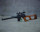 "Scout" - LCT VSS AEG Custom Build