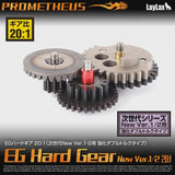 LayLax PROMETHEUS EG Hard Gear NGRS 20:1