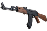 G&G CM47 IWS ETU
