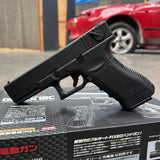 Near New Tokyo Marui - Glock 18C Fixed Slide Airsoft Electric Pistol