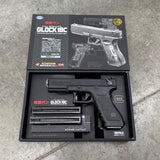 Near New Tokyo Marui - Glock 18C Fixed Slide Airsoft Electric Pistol