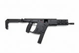Preloved Limited Edition Krytac Kriss Vector