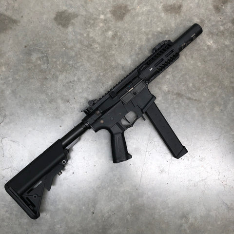 Preloved G&G ARP9 AEG