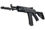 G&G GK12 AEG Rifle