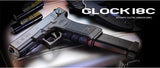 Tokyo Marui - Glock 18C Fixed Slide Airsoft Electric Pistol