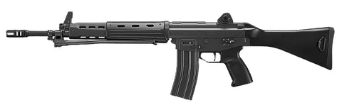 TOKYO MARUI Type 89 Gas Blowback Rifle