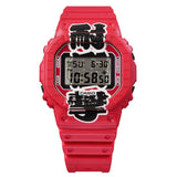 CASIO DW5600AKA-4D