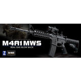 TOKYO MARUI M4A1 GBB MWS