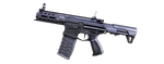 G&G ARP556 V2S AEG