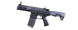 G&G ARP556 V2S AEG