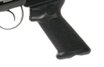 G&G EBR-L ETU