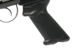 G&G EBR-L ETU