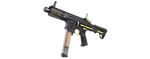 G&G ARP9 Stealth - Gold AEG