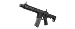 G&G SBR8 9" Rail with Mock Suppressor AEG