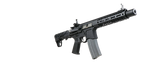 G&G SBR8 9" Rail with Mock Suppressor AEG