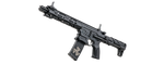 G&G BAMF Stealth AEG