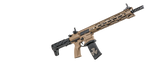 G&G BAMF RECON DST AEG
