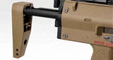 Tokyo Marui - MP7A1 AEG -  TAN