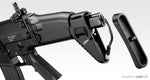 Tokyo Marui - SCAR-L AEG - Black