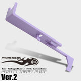Laylax PROMETHEUS Perfect Tappet Plate For Gearbox Ver.2