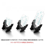 Laylax Aegis Limited “HUD” Optic Protector (Lens with base) - Medium