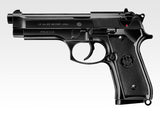 Tokyo Marui M92F Military Model Spring Power Pistol