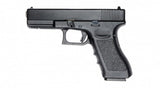 KSC - G17 Metal Slide Gas Blow Back  Pistol