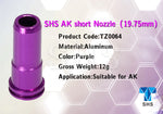 SHS - AK Short Nozzle