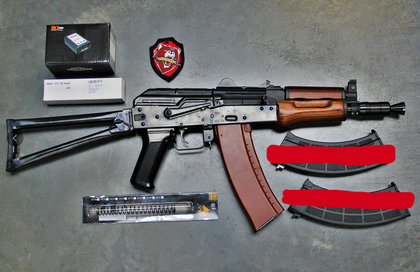 Near new - BOLT B.R.S.S. AKS74U AEG - Semi only