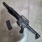 Excellent condition - G&G CMK 16