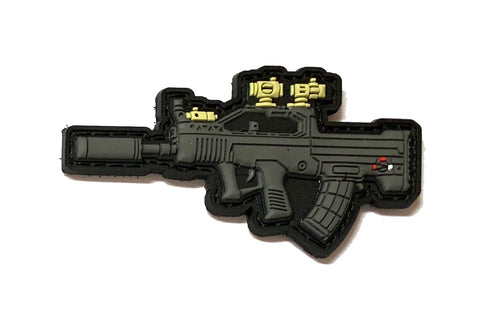 QBZ 95(LongBow version)  PVC patch
