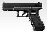 Tokyo Marui - Glock 17 Gen 4 Gas Blow Back Pistol - Black