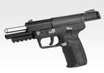 Tokyo Marui FN Five Seven Black, Gas Pistol