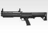 Tokyo Marui - KSG Gas Shotgun