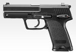 Tokyo Marui - USP Gas Blow Back Pistol  - Black