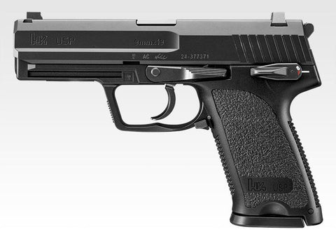 Tokyo Marui - USP Gas Blow Back Pistol  - Black