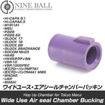 Nine Ball GBB VSR Hop Up Bucking - Soft (Purple)