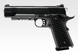 Tokyo Marui - Night Warrior GBB Pistol, 1911 Custom