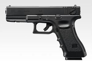 Tokyo Marui - Glock 18C Gen 3 GBB Pistol Full Auto