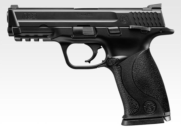 Tokyo Marui - M&P9 GBB Pistol - Black – Unlimited Airsoft Shop