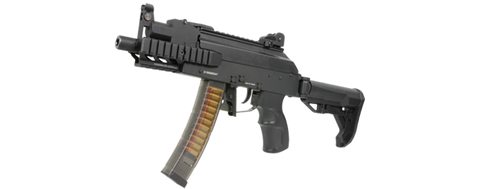 G&G PRK9 RTS AEG Rifle