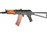 APS - Metal Body Real Wood AKS-74U EBB AEG Rifle