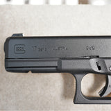 Umarex Glock 17 Gen 5, Gas pistol